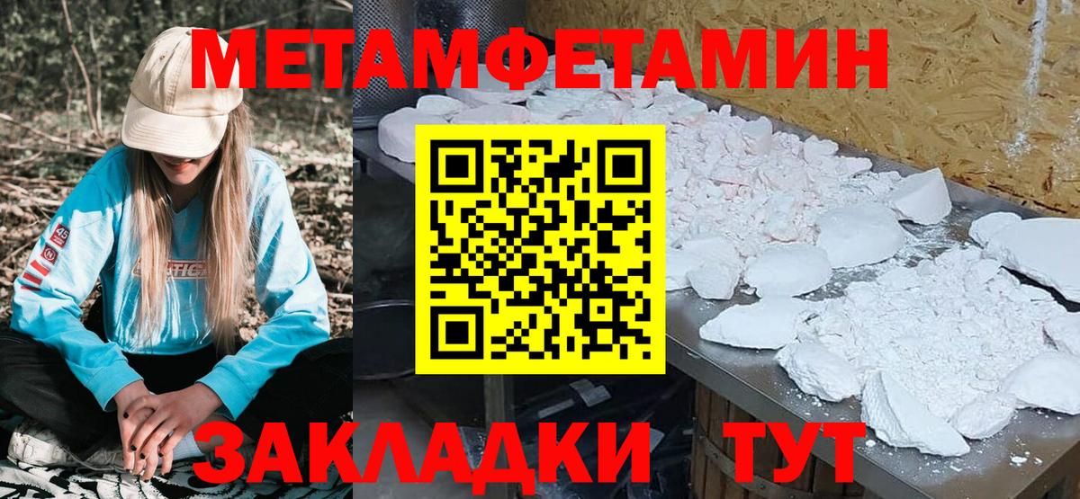 blacksprut ONION  Вход с VPN  Аксай  АМФ Premium 