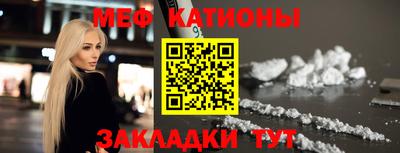 дмт Бугуруслан