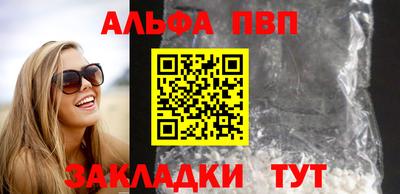 не бодяженный Бузулук