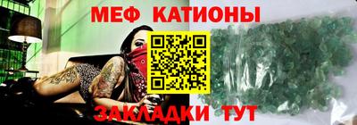 mdpv Будённовск
