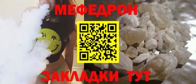 дмт Бугуруслан