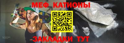 не бодяженный Бузулук