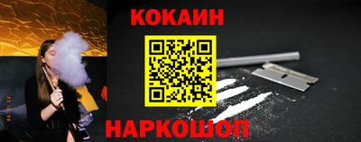 не бодяженный Бузулук