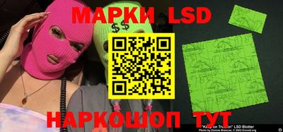 mdpv Будённовск