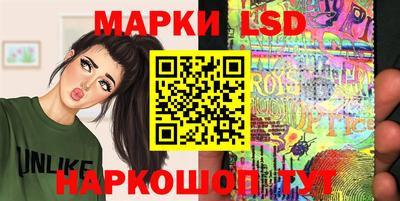 дмт Бугуруслан
