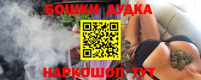 mdpv Будённовск