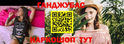не бодяженный Бузулук