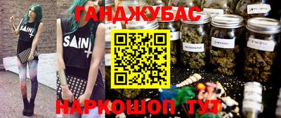 не бодяженный Бузулук