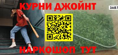не бодяженный Бузулук