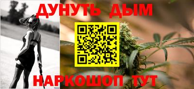 mdpv Будённовск