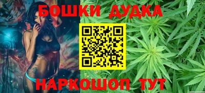 дмт Бугуруслан