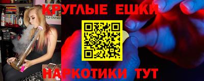 не бодяженный Бузулук