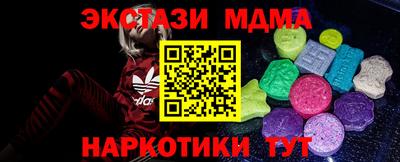 дмт Бугуруслан