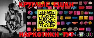 mdpv Будённовск