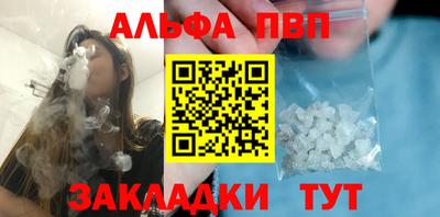 не бодяженный Бузулук