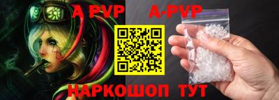 не бодяженный Бузулук