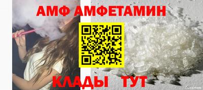 не бодяженный Бузулук