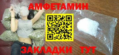 mdpv Будённовск