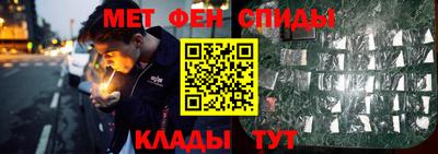 дмт Бугуруслан