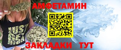 mdpv Будённовск