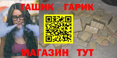 дмт Бугуруслан