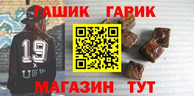 дмт Бугуруслан