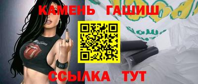 не бодяженный Бузулук