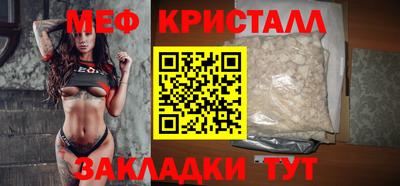 не бодяженный Бузулук