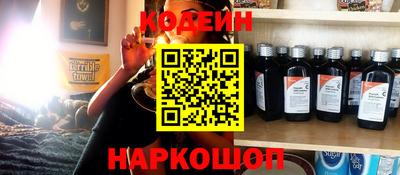 mdpv Будённовск